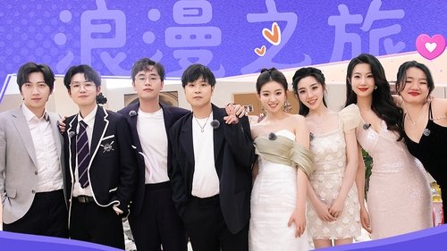 Image de l'épisode 9