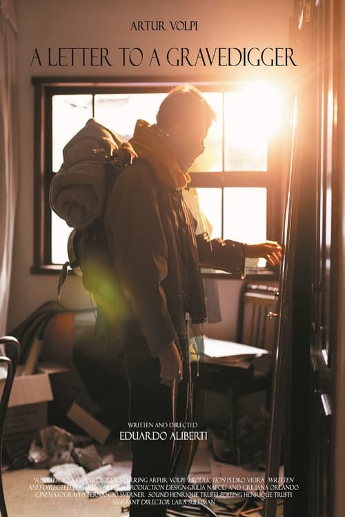 Постер фильма