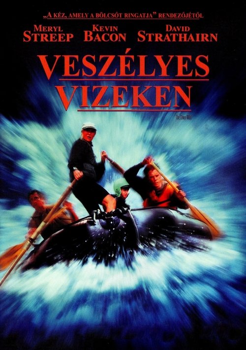 Veszélyes vizeken 1994