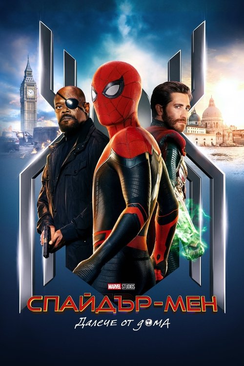 Posters