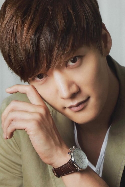 Kép: Choi Jin-hyuk színész profilképe