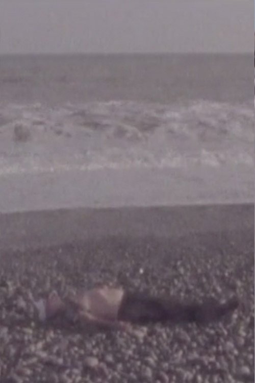 La mar brava (2015) poster