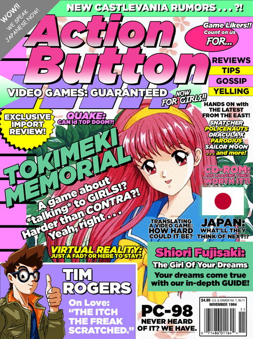 ACTION BUTTON REVIEWS Tokimeki Memorial