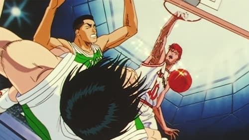 Poster della serie Slam Dunk