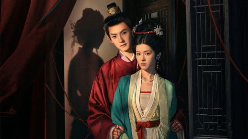 A Dream like the True Love backdrop 1