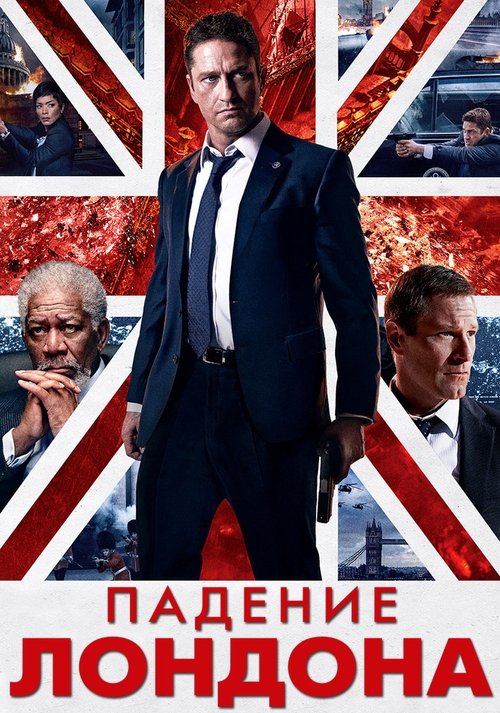 Posters