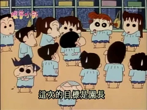 Episode 89
