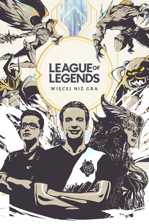 League of Legends: Więcej niż gra