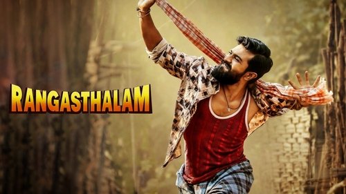 Rangasthalam