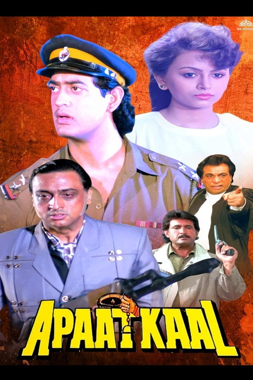 Apaatkaal