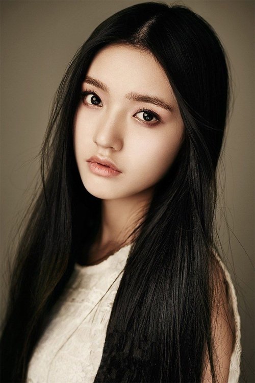 Lin Yun