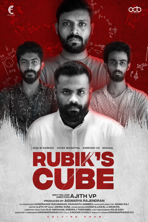 Rubik's Cube
