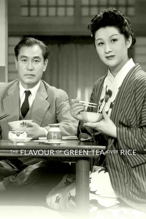 Poster お茶漬の味 1952