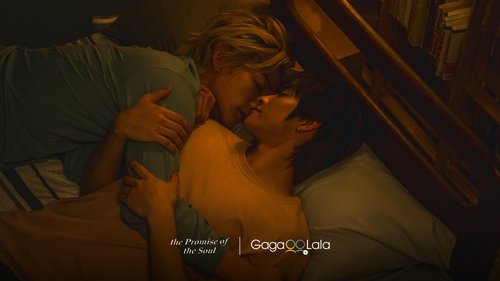 Image de l'épisode 5