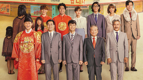 Pegasus Market backdrop 1