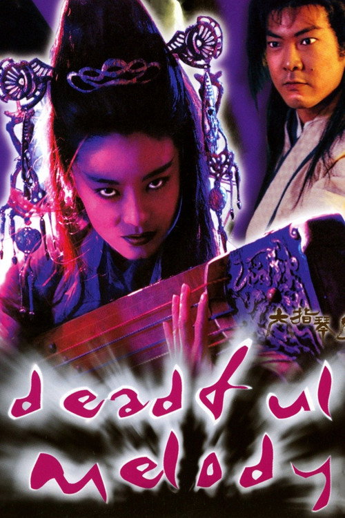 Deadful Melody poster