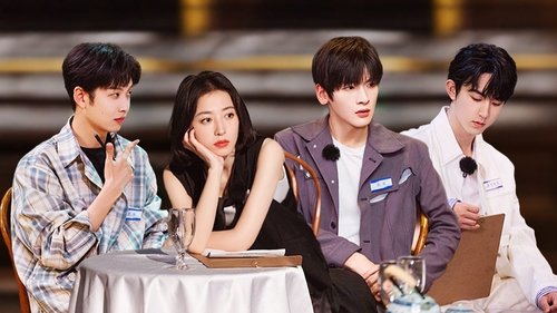 Image de l'épisode 47