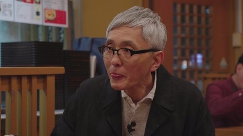 Image de l'épisode 11
