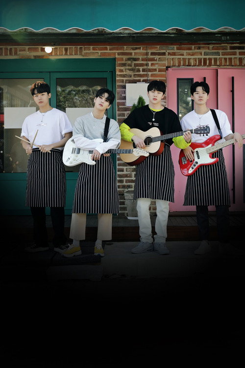 Café Kilimanjaro poster