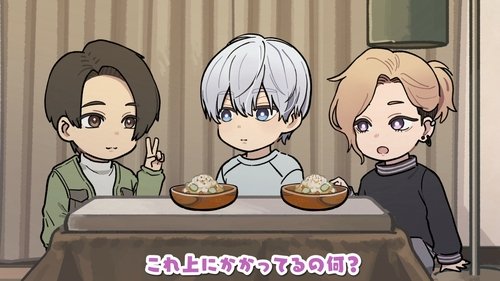 Image de l'épisode 8