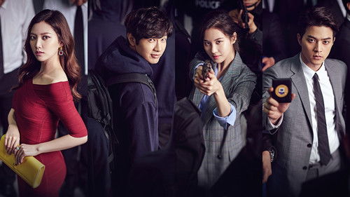 Bad Thief, Good Thief backdrop 1