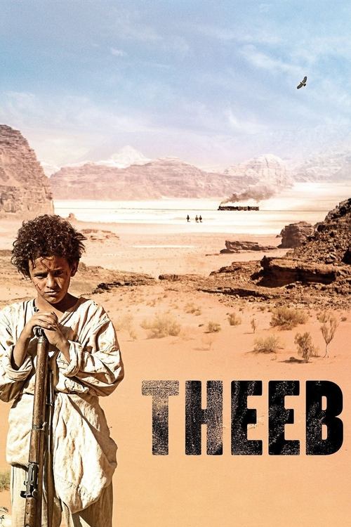 Poster image du film Theeb - la naissance d'un chef Theeb - la naissance d'un chef