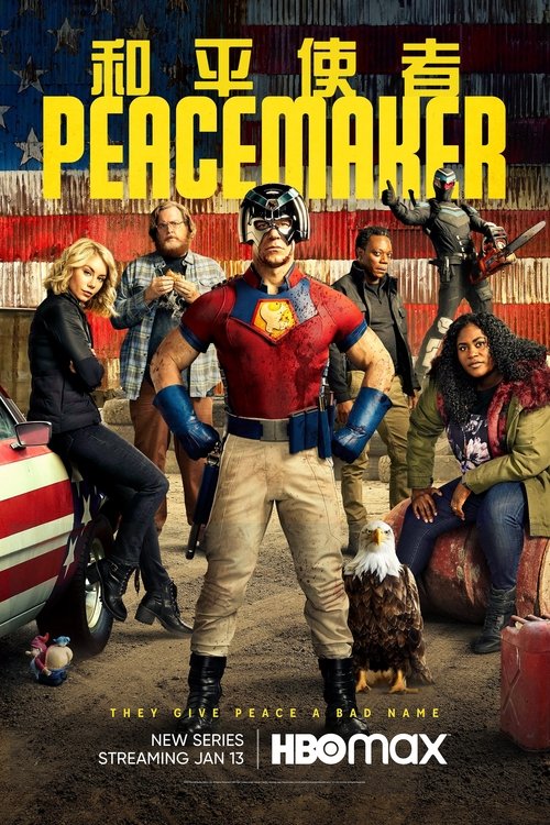Posters