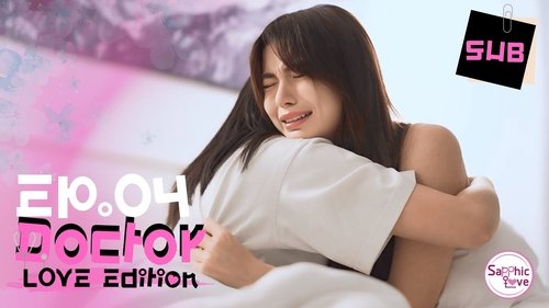 Image de l'épisode 4