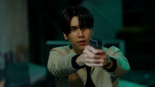 Te Desafio A Morrer: 1×1