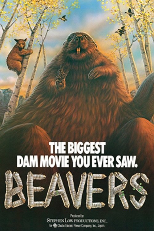 Beavers movie poster player