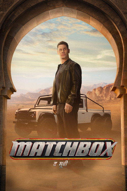 Matchbox: The Movie movie poster