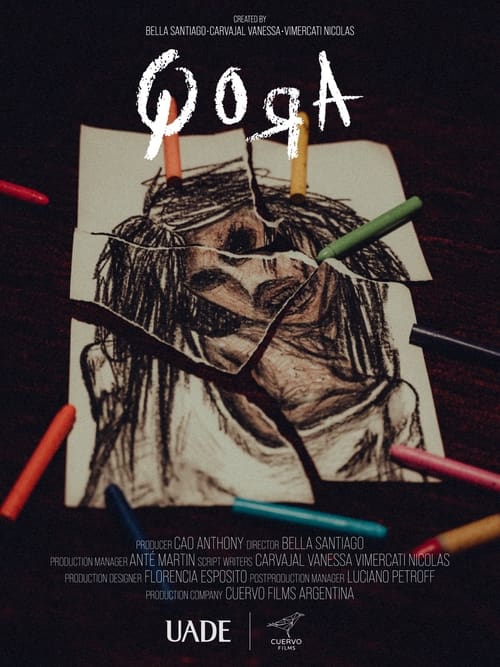 Qora (2022) poster