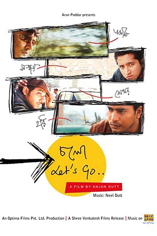 Chalo Let's Go Movie Poster Image