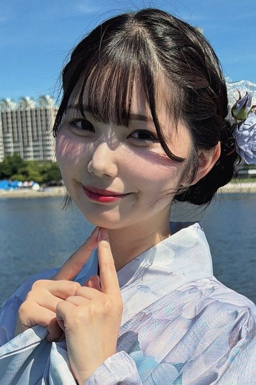 Foto de 純白彩永