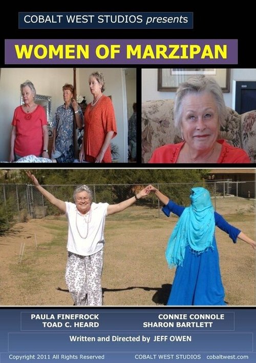 Women of Marzipan (2011) poster