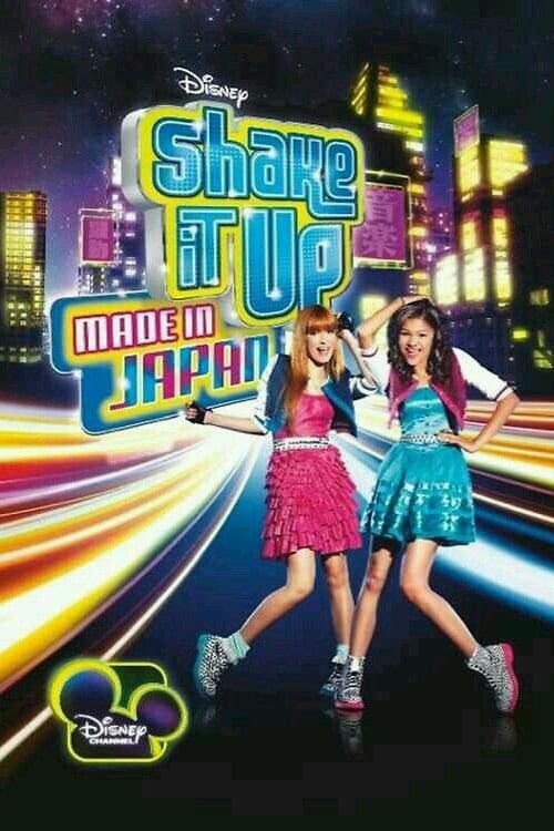Image Shake It Up: Made In Japan