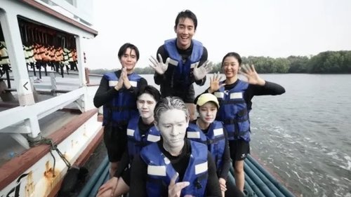 High Season: Fun Summer Camp