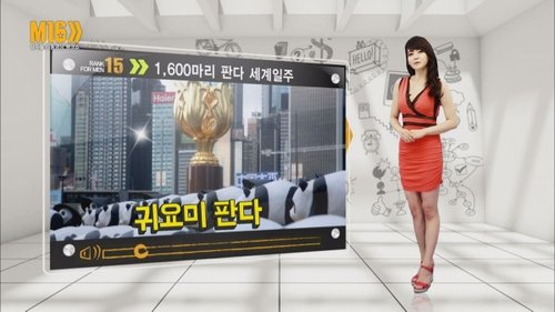 Image de l'épisode 4