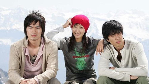 Escena 1 de 스마일 어게인