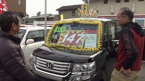 Épisode 15