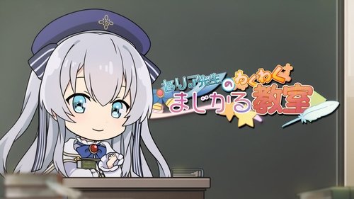 Image de l'épisode 14