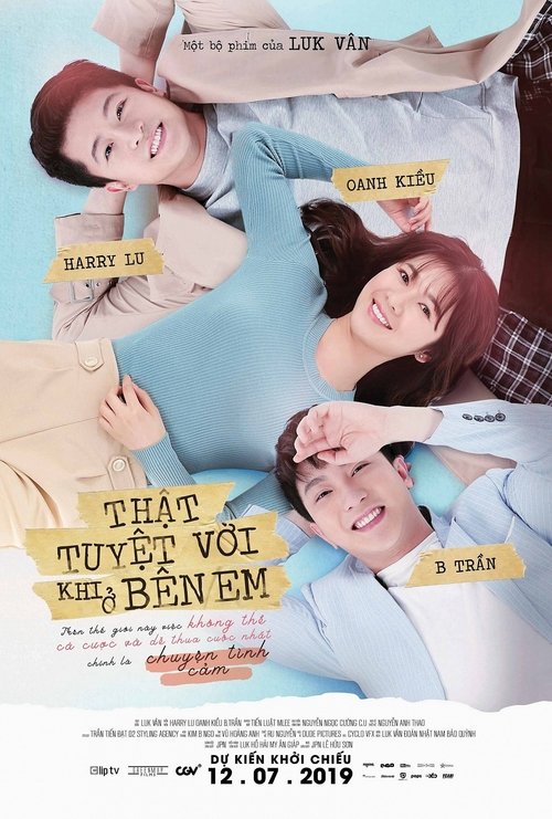 Heavenly Being with You Movie Poster Image