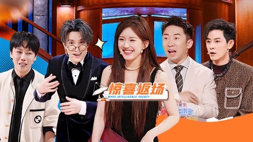 Image de l'épisode 10