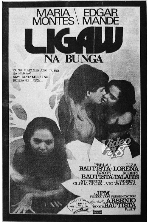 Ligaw Na Bunga Ligaw Na Bunga
