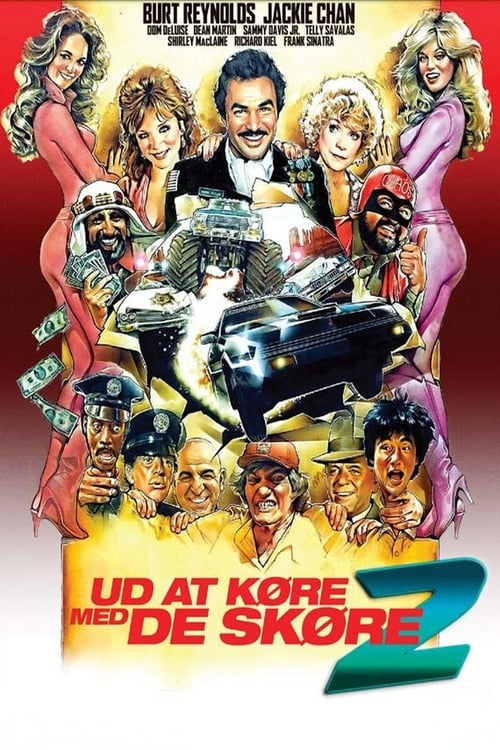 Cannonball Run II