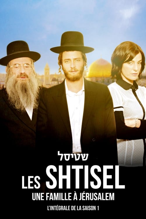 Shtisel Poster