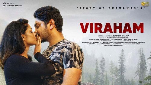 Viraham Backdrop Blur