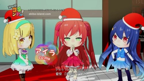 Image de l'épisode 3