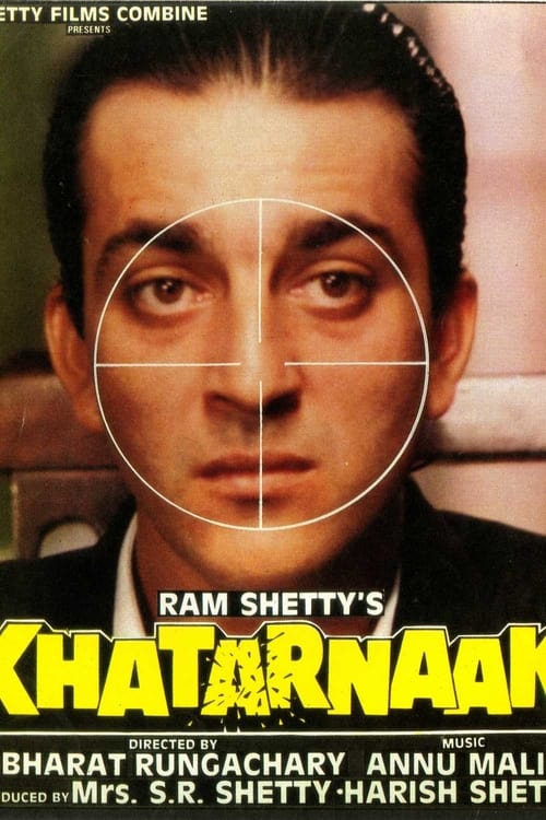 Khatarnaak (1990)