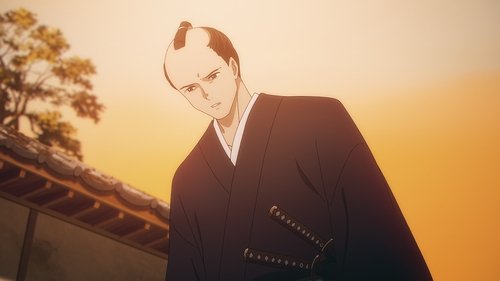 Sword of the Demon Hunter: Kijin Gentosho: 1×5